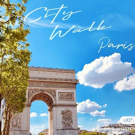 דירה Pink Warm Near Arc De Triomphe פריז
